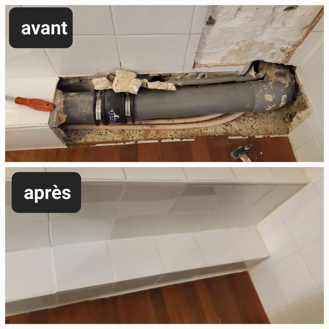 Avant et après : canalisation apparente, puis coffrage en placo habillé de faïence.